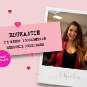 EduKaatie